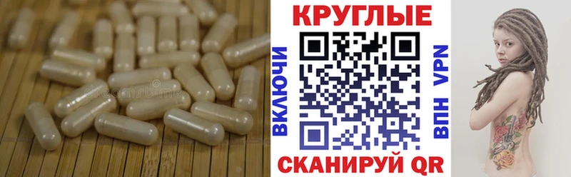 Ecstasy 280 MDMA Заводоуковск