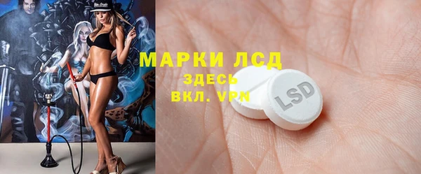 МДПВ Володарск