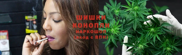 альфа пвп VHQ Горняк