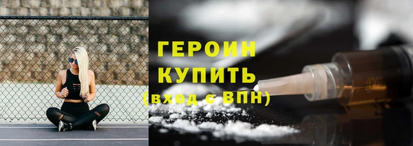 МДПВ Володарск