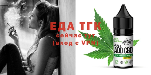МДПВ Володарск