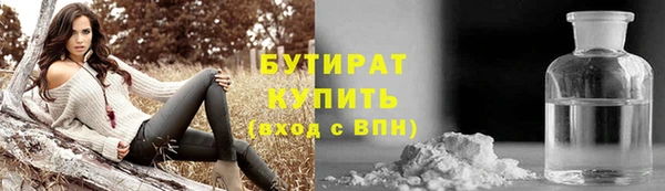 мдпв Верея