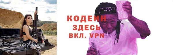 МДПВ Володарск