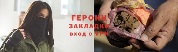 МДПВ Володарск
