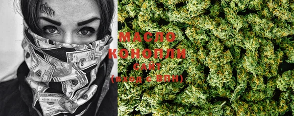 МДПВ Володарск