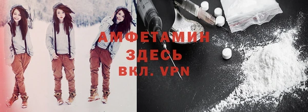 МДПВ Володарск