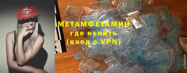 МДПВ Володарск