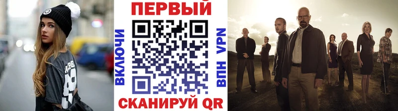 KRAKEN вход  Заводоуковск  Первитин винт 